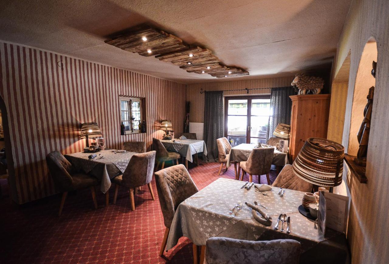 Hotel Ehrwalderhof Екстер'єр фото